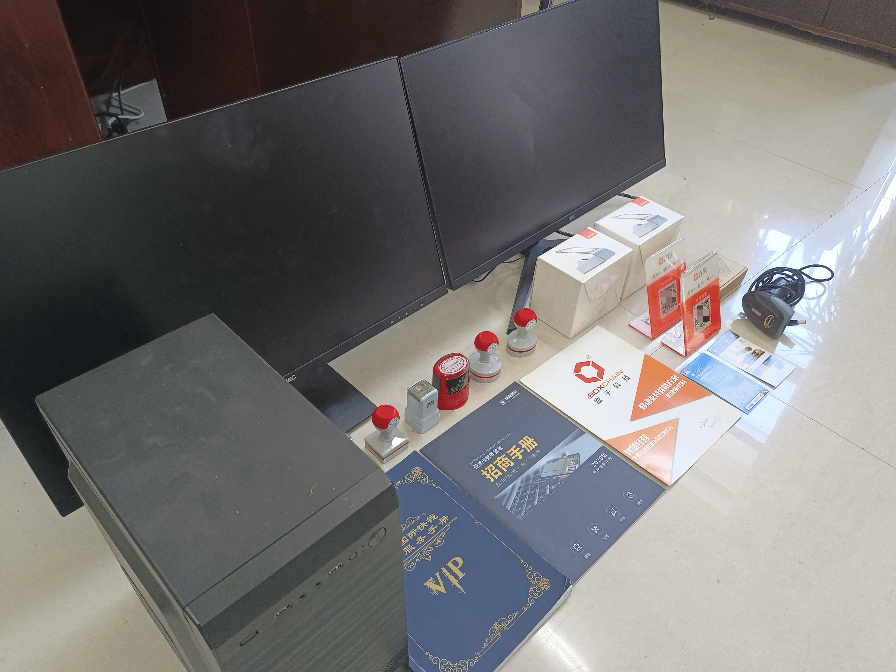 汕尾最新医保套现的app方法分析(最方便真实的汕尾医保套现的中介需要付刑事责任吗方法)