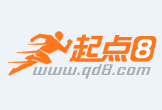 汕尾最新联系高价回收药品电话方法分析(最方便真实的汕尾怎么找药材收购商联系方式方法)
